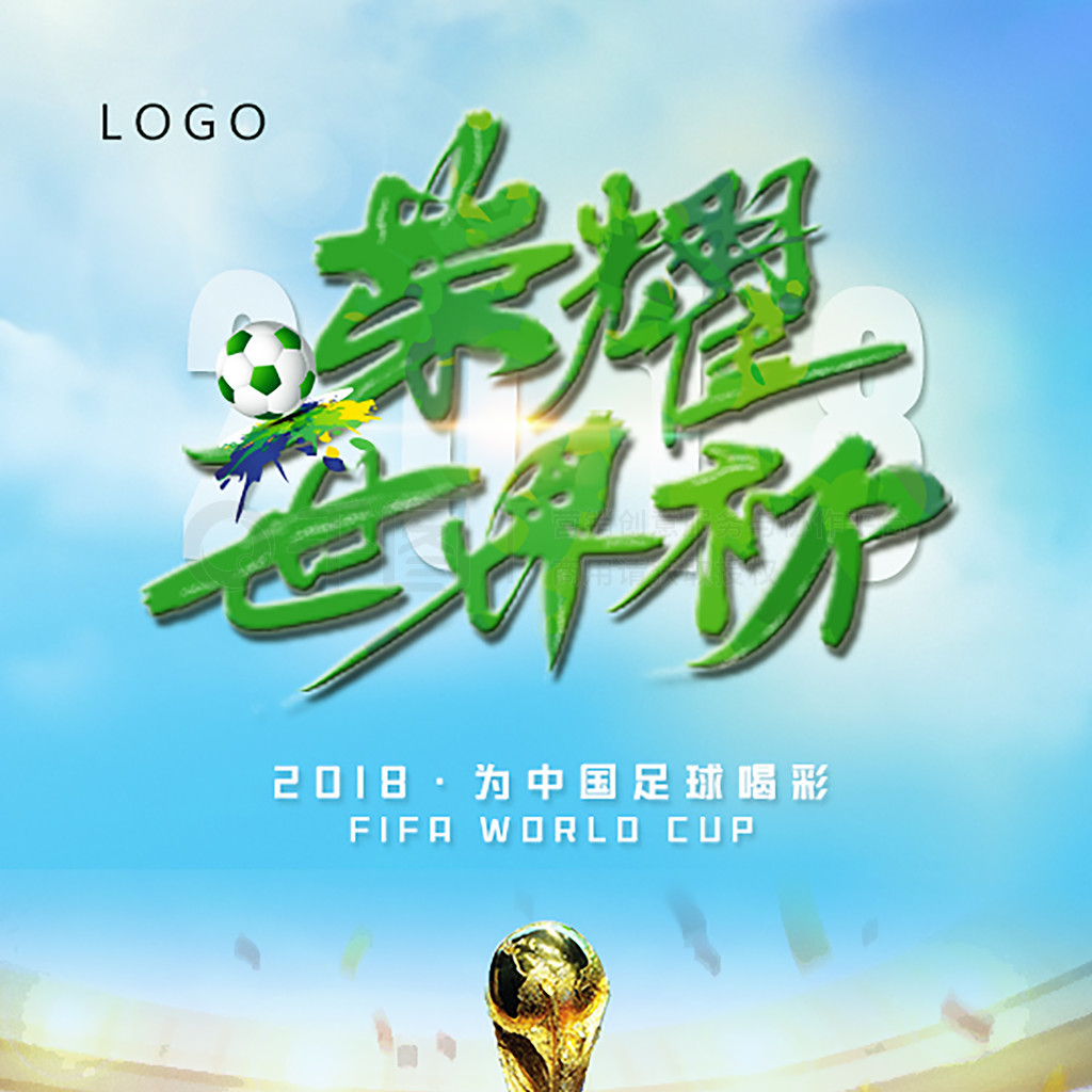 首个