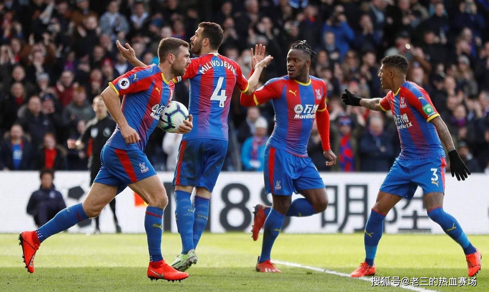 强队在季后 强队在季后